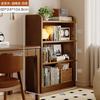 Librero de Madera Maciza Estante de Almacenamiento de Pie Sala de Estar Montado en la Pared Estilo Japonés Gabinete de Combinación Libre Almacenamiento Exhibición Librero Bajo