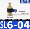 Conector Rápido Pneumático Branco Sl Válvula Borboleta Válvula de Controle de Velocidade Cilindro Sl4/6/8/10/12 M5-01 Ajustável 02