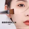 Brocha de base 191 de celebridad de internet, brocha de base plana ultrafina no absorbente, sin residuos, para BB cream, brocha para maquillaje líquido de base