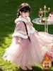 Vestido Princesa Rapunzel para Meninas Primavera e Outono 2026 Novo Doce Veludo Pom-Pom Xale Infantil Forrado com Lã Vestido de Aniversário
