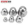 Porca tipo Capuchinho Dongming Aço Inoxidável 304/316 Porca Decorativa Cabeça Esférica Redonda M3M4M5M6M8M10-M20