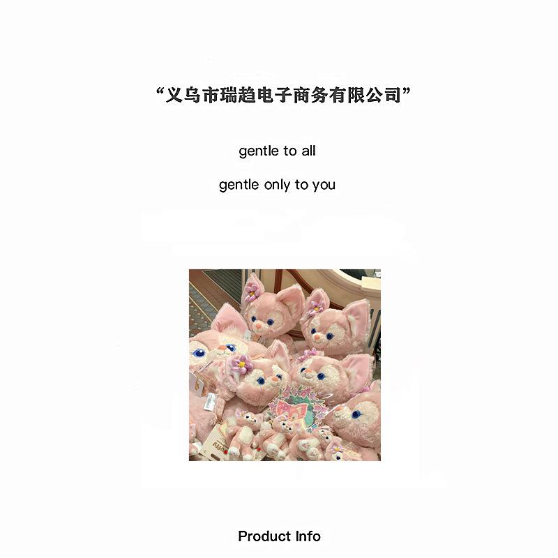 瑞趋抬头_副本_副本_副本_副本_副本_副本