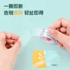 Cinta para Papelería Deli 30061 Cinta Transparente de 1.8 cm de Ancho Cinta Pequeña Pegamento para Papelería Pegamento para Vidrio Fácil de Romper