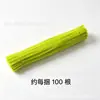 Hastes de chenille retorcidas do fabricante, materiais coloridos para buquês feitos à mão, matérias-primas densas para DIY para exercitar habilidades manuais