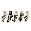 Calcetines de algodón de moda para niños, calcetines de tubo medio para otoño e invierno, para niños y niñas, para combinar con todo, para otoño e invierno, para niños de entretiempo.