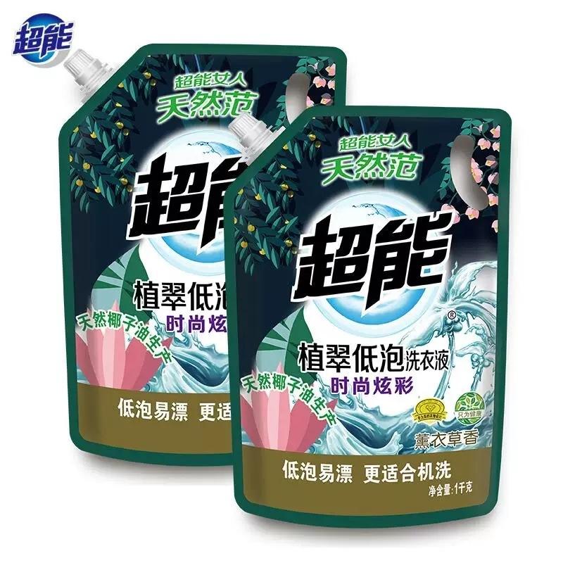 2f37d8e8cda0d711bc872939ad601a