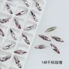 Cristal Dongzhou 11*3 Marquise Fina Fondo Puntiagudo Diamante Chapado en Plata Flash K9 Vidrio Oval Puntiagudo Joyería Accesorios para Arte de Uñas DIY