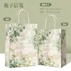 Sacolas de Papel Kraft Personalizadas, Impressão de Logo, Cor Sólida, Alta Qualidade, Sacolas de Presente Espessadas, Sacolas de Compras para Lembrancinhas, Atacado
