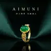 Anillo Estilo Medieval Tendencia Nacional Calado Patrón de Nube Incrustaciones Imitación Jaspe para Mujer Anillo Abierto Estilo Palacio Retro