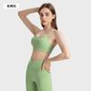 Nueva ropa de yoga, top con tirantes finos en la espalda, sujetador de yoga, chaleco transpirable, ropa interior deportiva para mujer, verano DW399