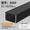 Lámpara lineal led párpado doble sala de estar techo lámpara lineal empotrada lámpara lineal oculta ranura de aluminio superficie lámpara lineal empotrada