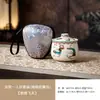 Inovador Conjunto de Chá Kung Fu "Sucesso Instantâneo" da Fornalha Ru, Conjunto de Chá Cerâmico Doméstico para Uma Pessoa com Bule Portátil e Xícara de Chá, Embalagem em Caixa de Presente
