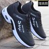 Atacado de fábrica sapatos masculinos de altura oculta couro impermeável resistente ao desgaste tênis antiderrapante sapatos de corrida de plataforma casuais masculinos