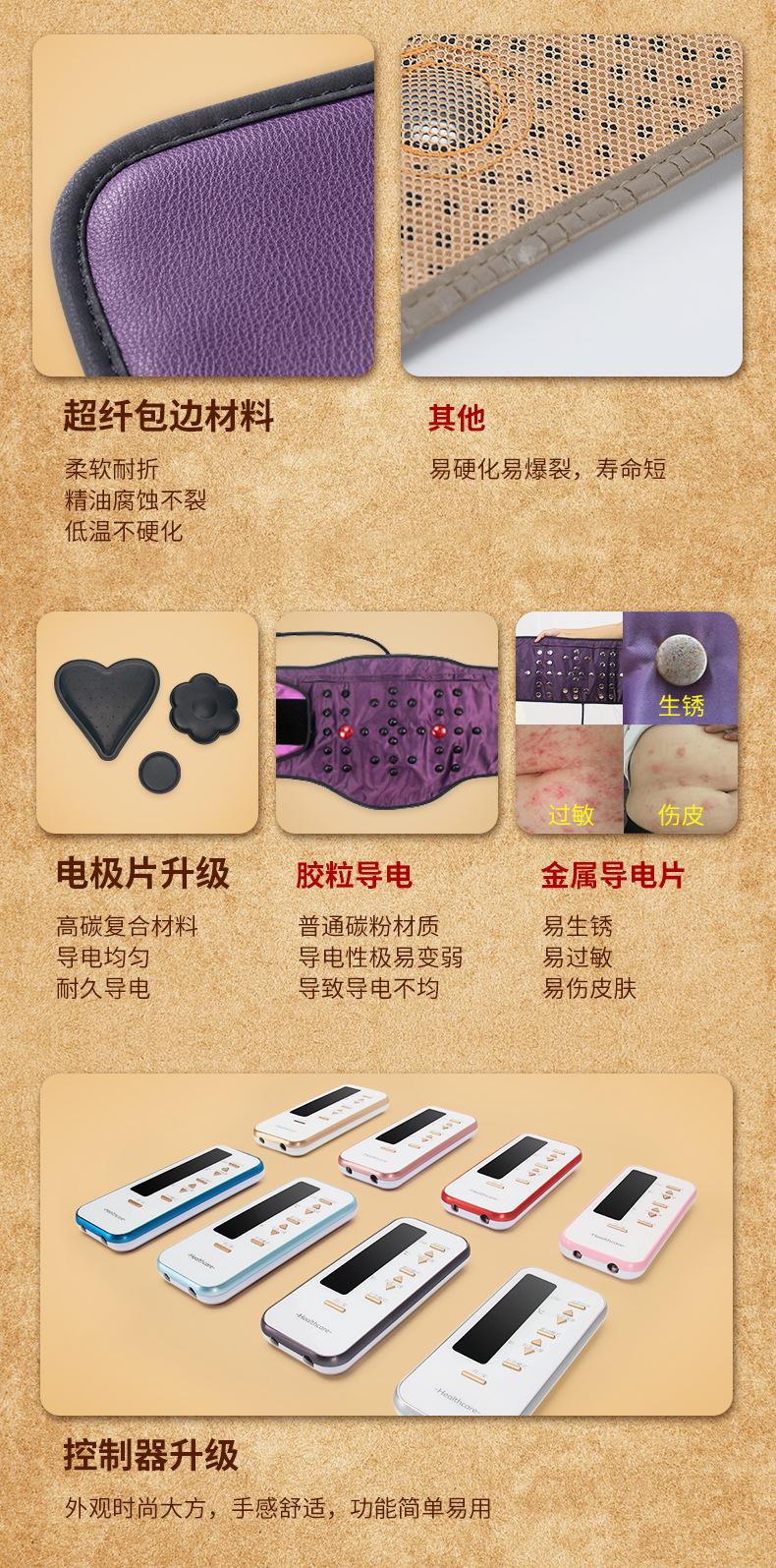 详情页A-2_10.jpg