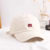 Chapéu de sol masculino chapéu masculino moda outono puro preto boné coreano boné de beisebol feminino casual all-match chapéu de sol