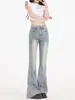Calça jeans versátil microflare para gordinha, feminina plus size, primavera e outono, estudante, cintura alta, retrô americano, cor clara, calça mop inverno