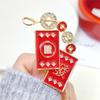 Broche Bolsa Roja de la Fortuna Feliz Feliz Feliz Accesorios de Traje de Alta Gama para Hombres y Mujeres Pin de Corsage para Abrigo Suéter Regalo de Año Nuevo