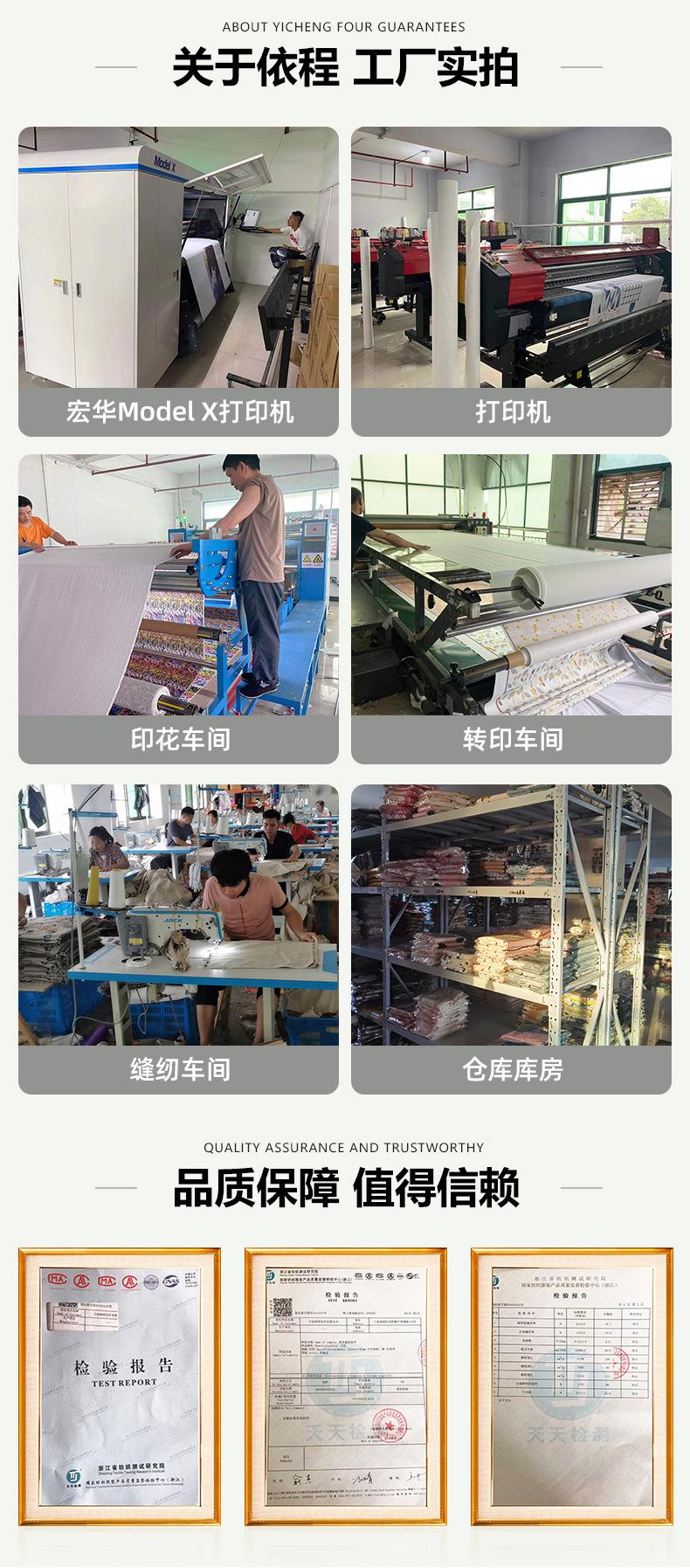 详情页_05