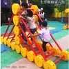 Juego Combinado de Artesanía para Construcción de Jardín de Infancia Bloques de Construcción Grandes Estructura de Escalada para Exteriores Juguetes Versátiles Encajables