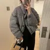 Chaqueta Corta de Plumas Estilo Coreano Precio Especial Liquidación Vendiendo a Precio de Pérdida Todos los Artículos Calidad Súper Buena Por Orden de Llegada