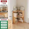 Estantería de esquina de madera maciza importada, armario de almacenamiento multicapa sin pintar, estante de almacenamiento para sala de estar, estantería de esquina simple