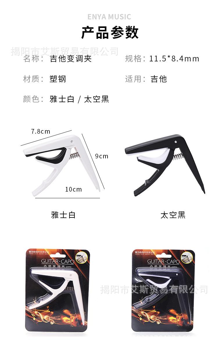 详情_03.jpg