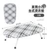 Tábua de Passar de Mesa Suporte para Tábua de Passar Tábua de Passar de Mesa Suporte para Ferro Almofada de Isolamento Dobrável Doméstica