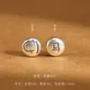 Prata Pura S999 Redondo Desenho Animado Ano do Cavalo do Zodíaco Contas Espaçadoras DIY Pulseira de Contas Feita à Mão Colar Acessórios de Joias