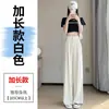 Foto Real de Calça de Terno de Seda Gelada de Verão 2026, Calça de Cintura Alta Estreita de Perna Larga, Calça Casual Reta Fina Comprida para Mulheres