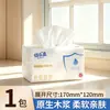 408 hojas de papel de seda, paquete grande, caja completa, servilletas al por mayor, papel higiénico, al por mayor a granel para el hogar, pañuelos faciales de extracción