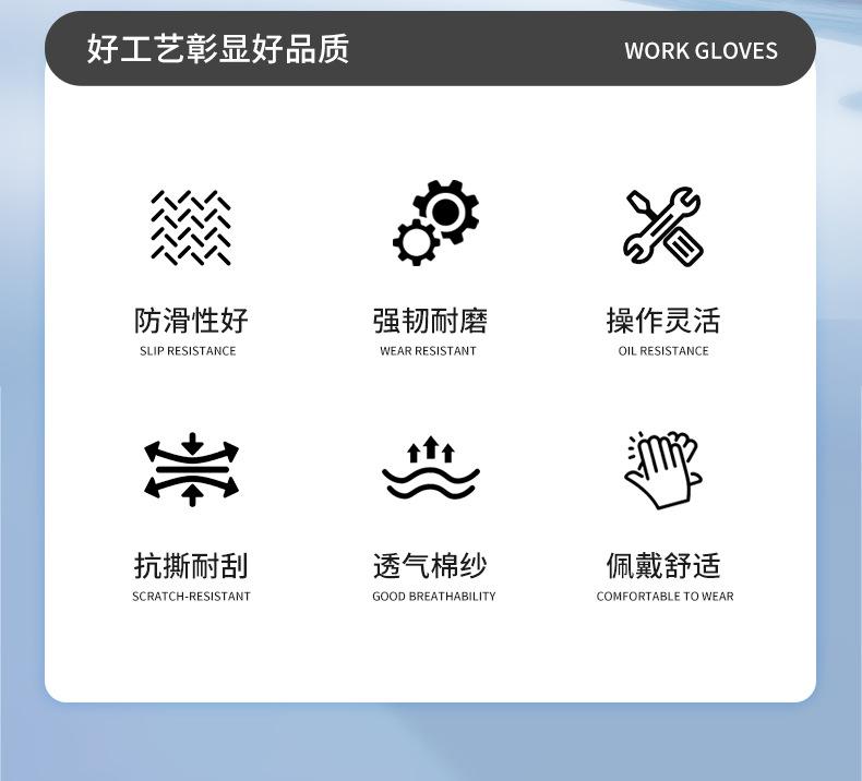 详情_02.jpg