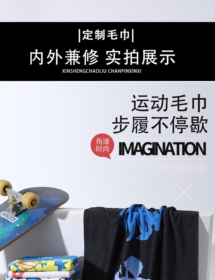 f57详情01_06