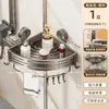Estante de Ventosa para Baño de ABS Montado en la Pared Sin Taladro Cesta Triangular de Almacenamiento para Lavabo de Baño