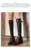 Botas súper adelgazantes de tacón alto hasta la rodilla para mujer, nuevo estilo primavera y otoño 2026, botas ajustadas de tubo alto con tacón grueso, botas de equitación de punta cuadrada