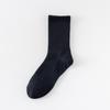 Calcetines de Algodón para Hombre de Media Pantorrilla para Todas las Estaciones, Absorbentes del Sudor y Anti-Fricción, Calcetines Deportivos Casuales, Calcetines Deportivos Negros y Blancos para Viajeros