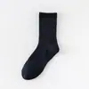 Calcetines de Algodón Puro para Hombre hasta la Mitad de la Pantorrilla Zhuji, Calcetines Deportivos Transpirables y Absorbentes del Sudor, Calcetines Cortos Negros y Blancos, Calcetines Elásticos de Canalé para Todas las Estaciones