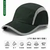 Sombreros de Protección Solar para Exteriores, Gorras Deportivas, Gorras de Béisbol Plegables para Hombres y Mujeres, Gorras para Correr, Venta al por Mayor de Fábrica, Ala Ancha