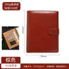 Cuaderno de hojas sueltas de negocios personalizado a5 b5 6 agujeros 9 agujeros extraíble que cambia de color cuero tapa blanda cuaderno hecho a medida