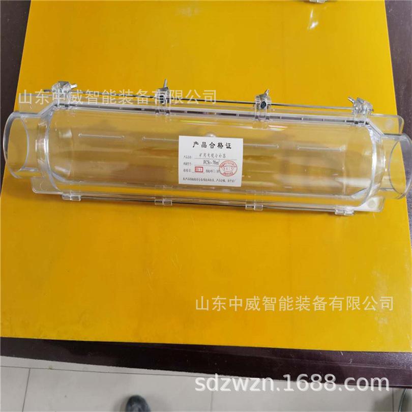 微信图片_20201020222547.jpg
