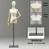 Accesorios de Maniquí para Tienda de Ropa, Maniquí de Medio Cuerpo para Escaparate de Ropa de Mujer, Soporte de Exhibición de Ropa, Maniquí de Cuerpo Completo, Soporte de Maniquí para Vestido de Novia