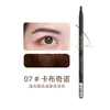 Lápiz de cejas de dibujo blanco marco fijo de posicionamiento para bordado de tatuajes delineador de ojos blanco impermeable delicado sin manchas sin correrse maquillaje
