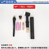 Accesorios para antorcha de soldadura por arco de argón Antorcha de soldadura por arco de argón WP17 WP18 WP26 cabezal de antorcha Cabezal de antorcha de soldadura por arco de argón refrigerado por aire refrigerado por agua