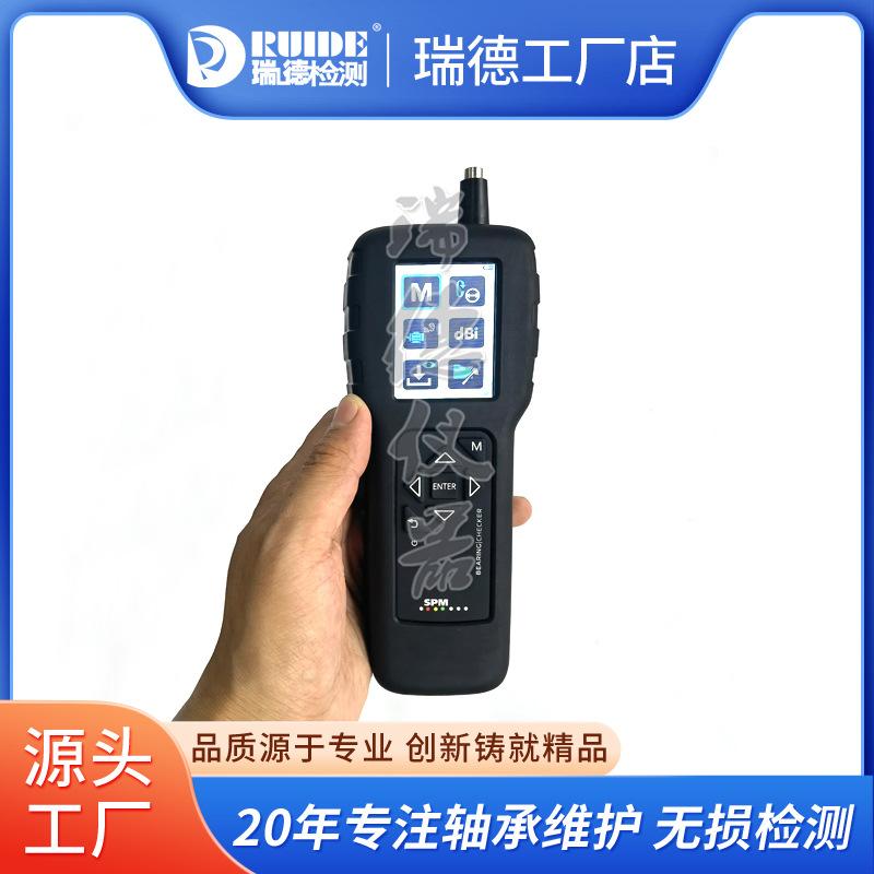 瑞典SPM BC200 4.jpg