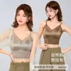 Fábrica de Lencería Shantou Stock Disponible Camisola de Satén con Encaje Ropa Interior para Mujer Cómoda Hermosa Espalda Chaleco Integrado Sujetador Primavera Verano
