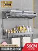 Toallero de baño sin perforaciones, estante de almacenamiento, espacio de baño integrado, inodoro de aluminio, toallero de baño, almacenamiento