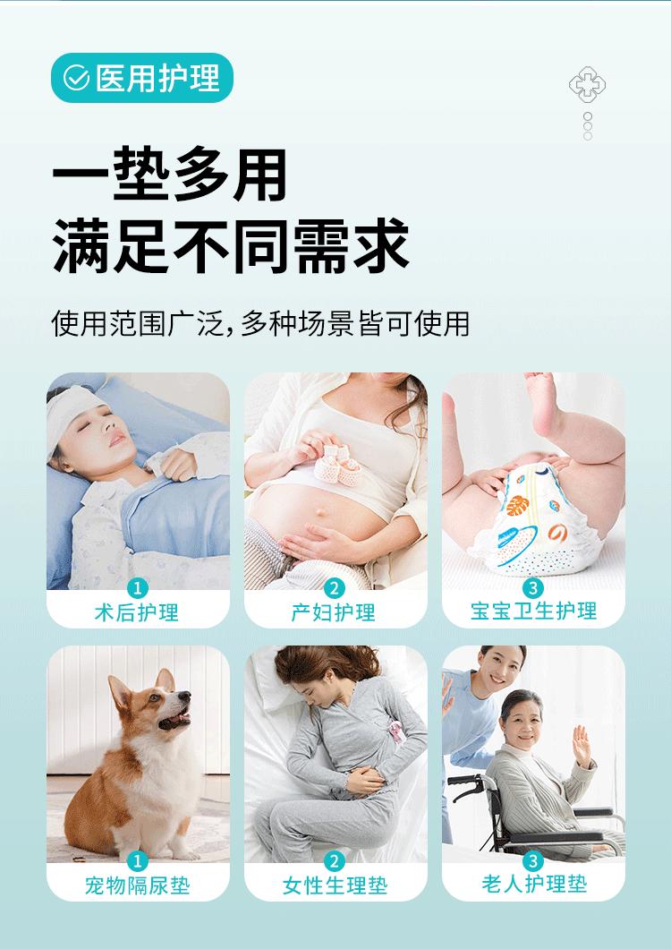 详情_03.gif