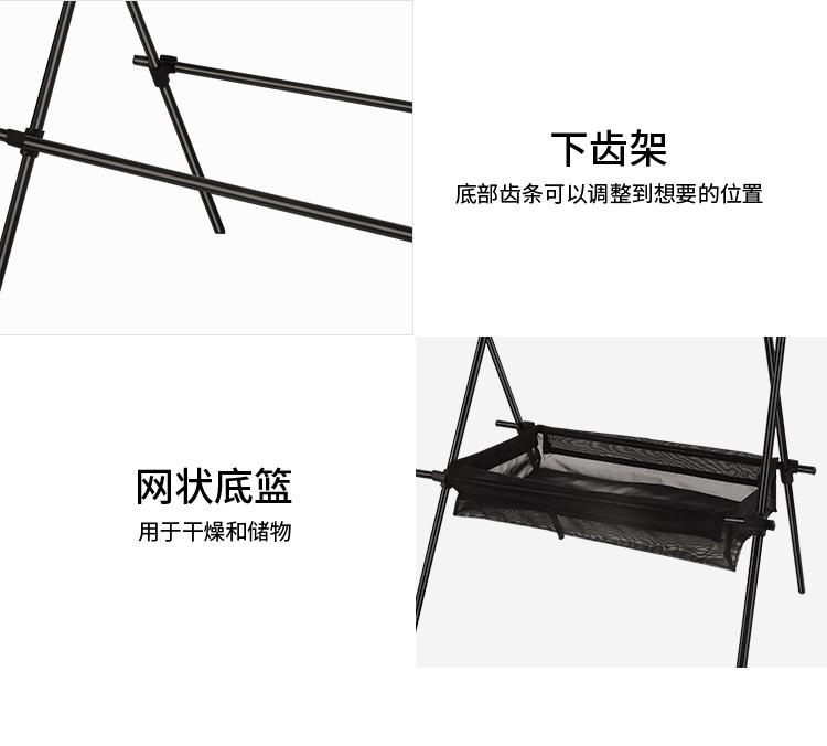 详情_05