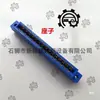 Acessórios para máquinas de fita diversos placas de circuito placas de indução Guangye Lean Estrela Vermelha Feihong Tongxing placa de circuito