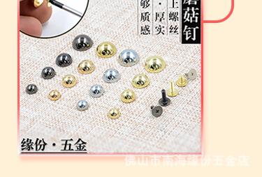 页面顶头推介_10.jpg