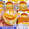 Caja de embalaje desechable para pudín de caramelo japonés, espesa, resistente a altas temperaturas, para tarta de queso y queso.
